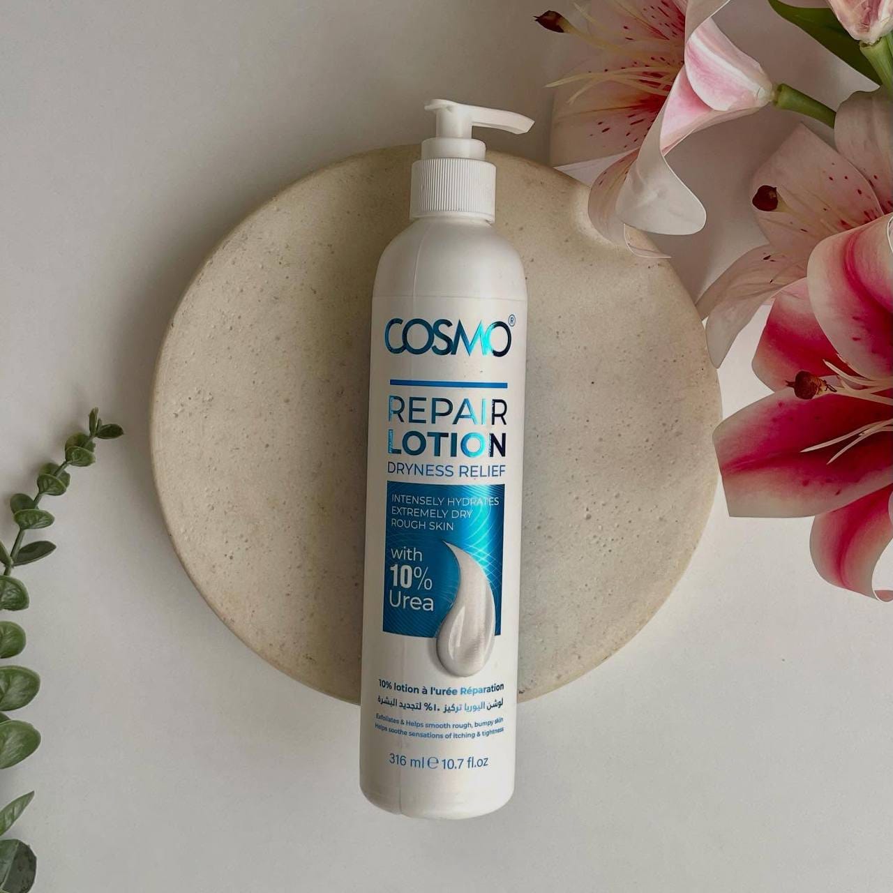 لوشن COSMO باليوريا 10% - 316 مل